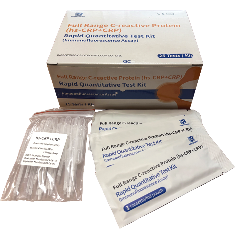 Набір для кількісного визначення C-реактивного білка (hs-CRP+CRP) (імунофлуоресцентний метод) №25